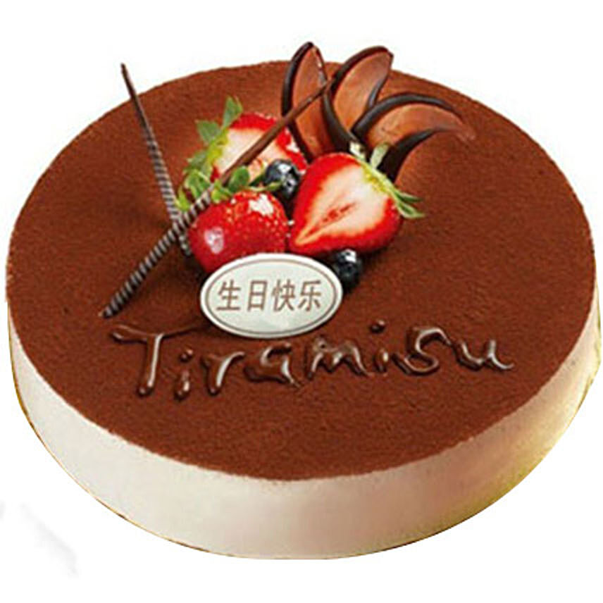 Delicious Tiramisu Cake: Send Cakes to China
