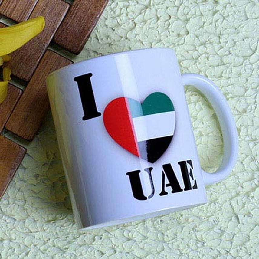 الحب لدولة الإمارات العربية المتحدة: كوب مج