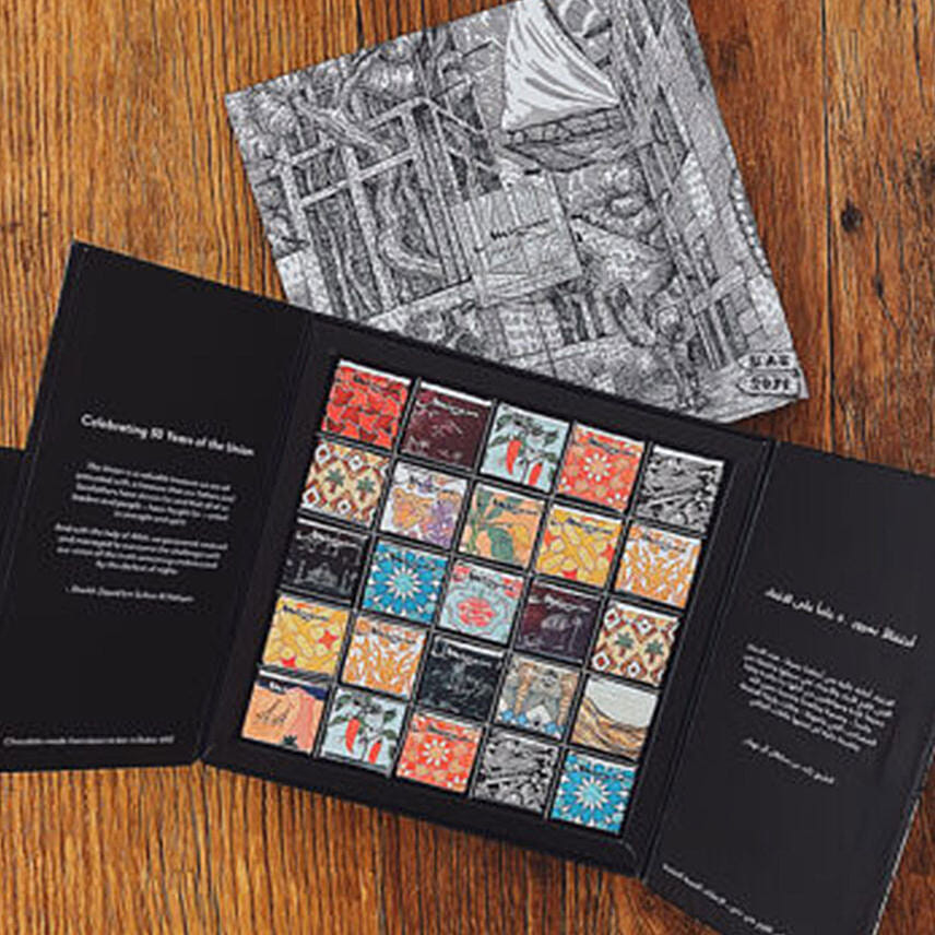 Emirati Chocolate Collection Box 50 Pieces By Mirzam: 