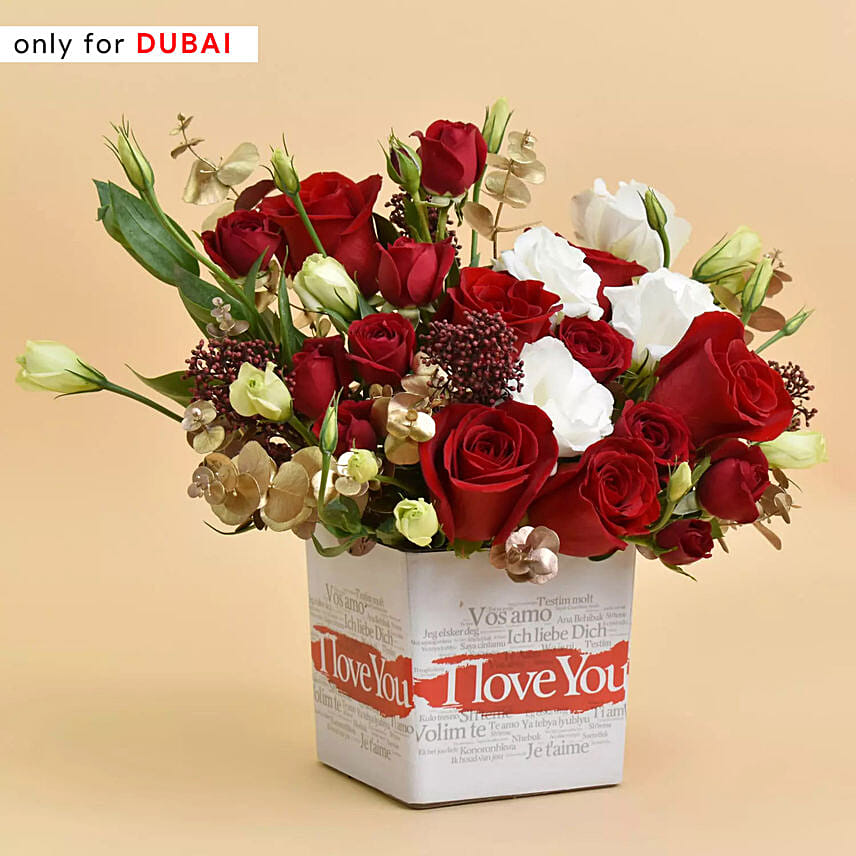 I Love You Flowers in a Vase: Teddy Day Flowers