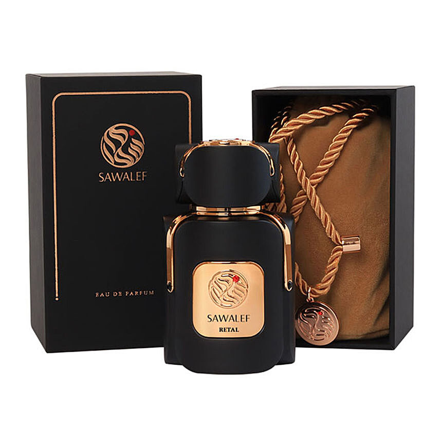 Retal Box By Swiss Arabian: Men Fragrance
