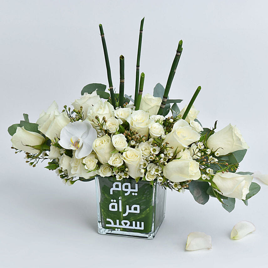 Happy Womens Day White Rose: International Women's Day Flowers