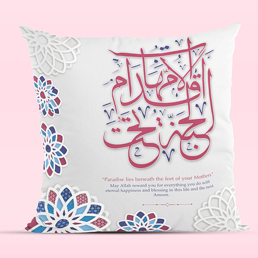 Mothers day Special Cushion: Mothers Day Cushions