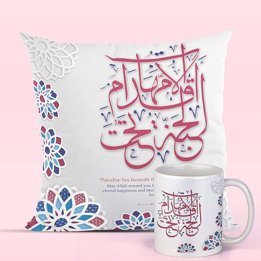 Mothers day Special Mug And Cushion Combo: Personalized Mother's Day Mugs