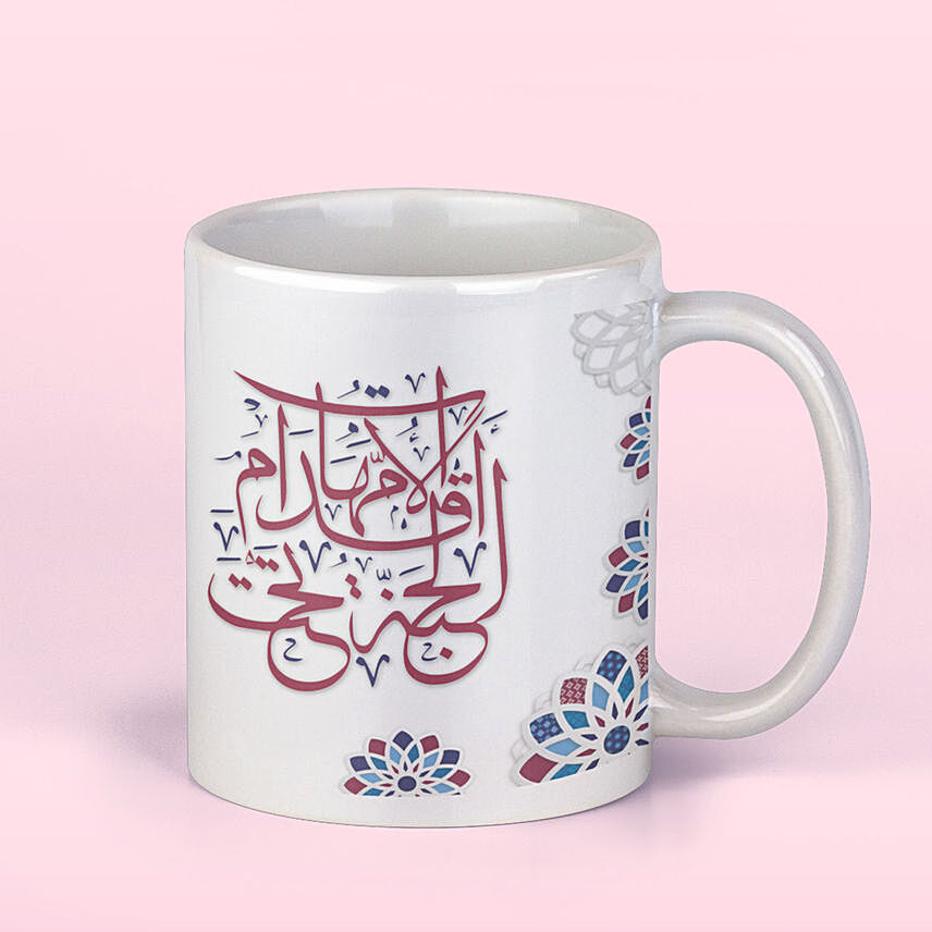 Mothers day Special Mug: Mothers Day Mugs