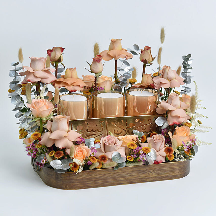 Moonshine: Eid Mubarak Flowers