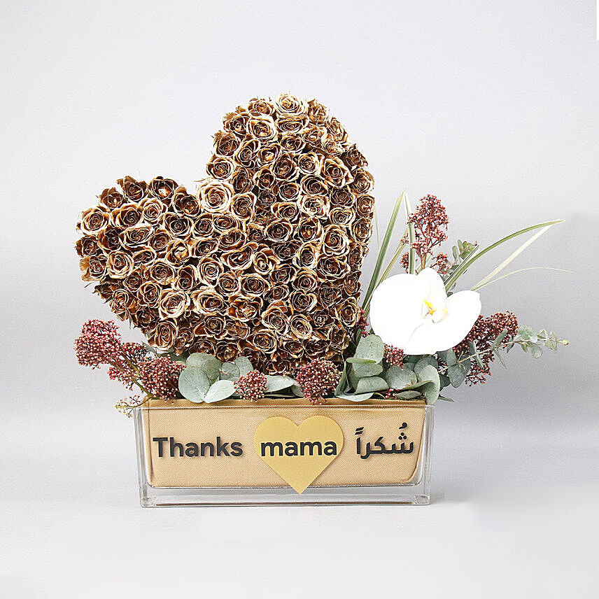Thanks Mama: Mothers Day Gifts to Fujairah