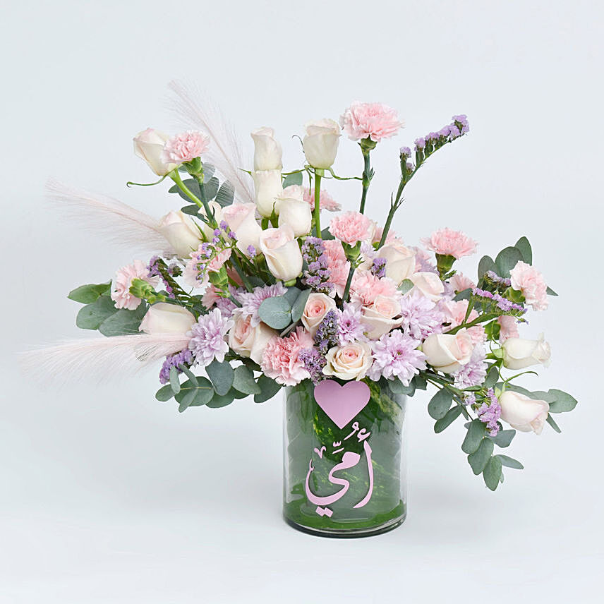 Love Mom Flower Arrangement: Mothers Day Flowers