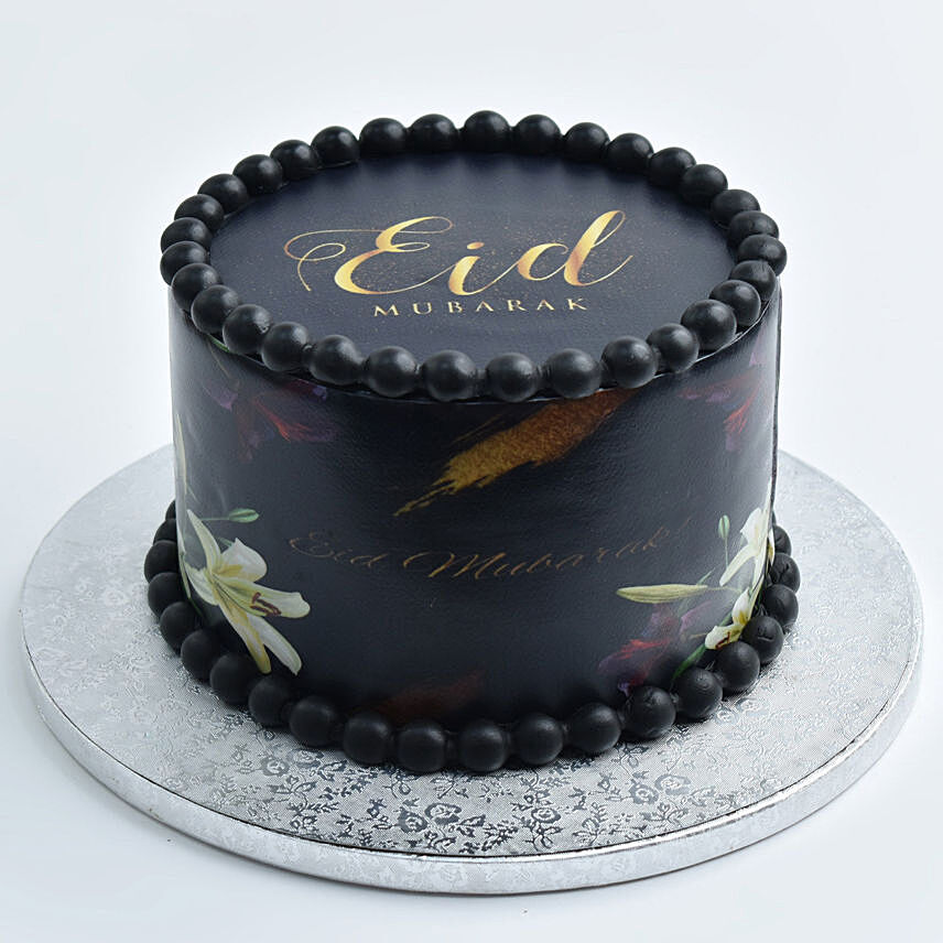 Special Ramadan Kareem Cake: Chocolate Cake