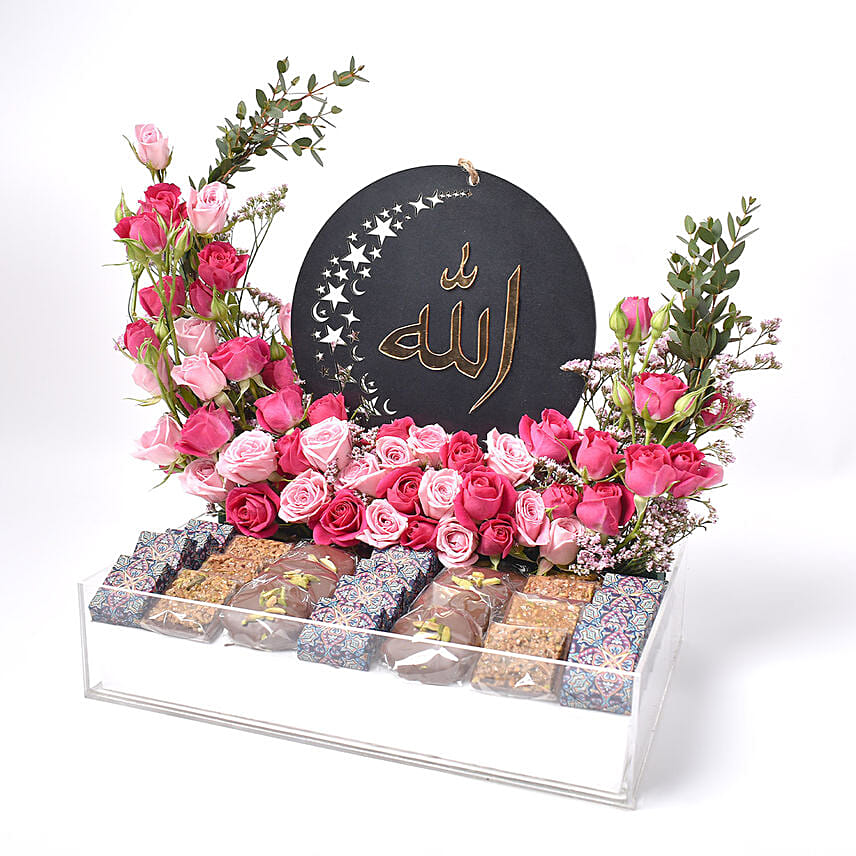 Gentle and Sweet Wish: Ramadan Gifts