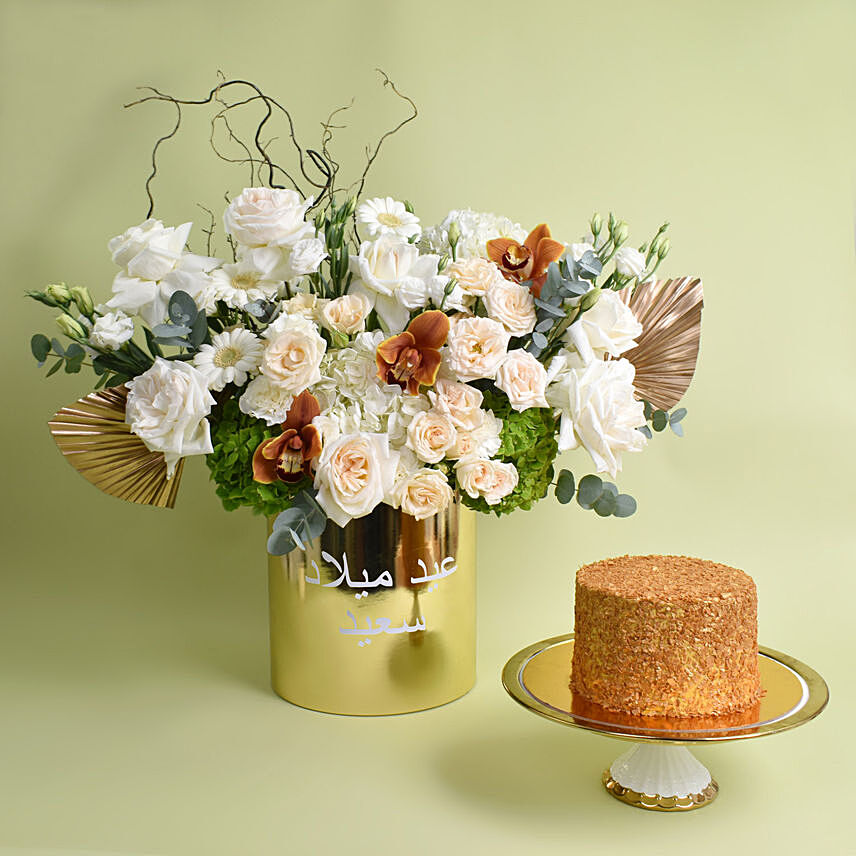 Birthday Wishes Grand Box Arrangement with Gold Cake: New Arrival Combos