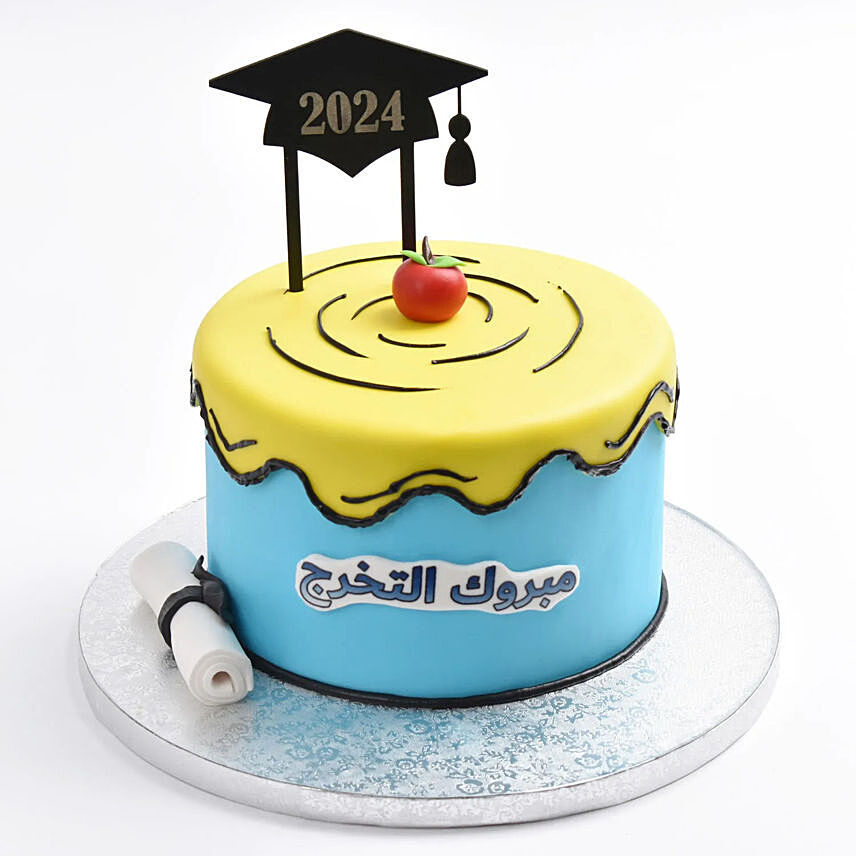 Mabrouk Al Takharuj Cake: Comic Cakes