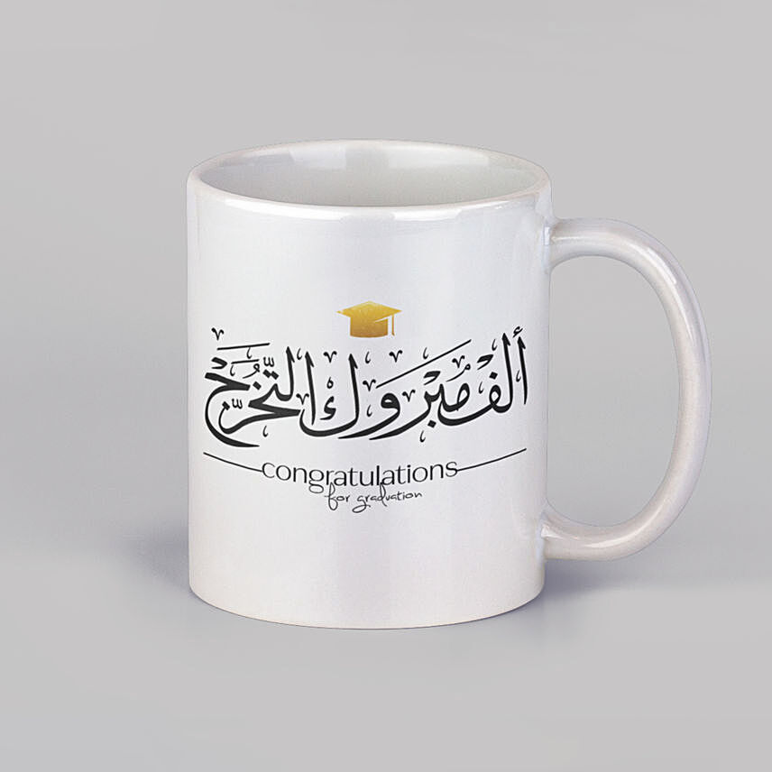 Graduation Celebration Mug: Personalized Mugs Dubai