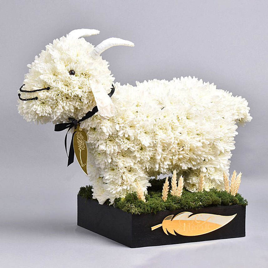 Eid Al Adha Wishes Floral Sheep: Eid Mubarak Flowers