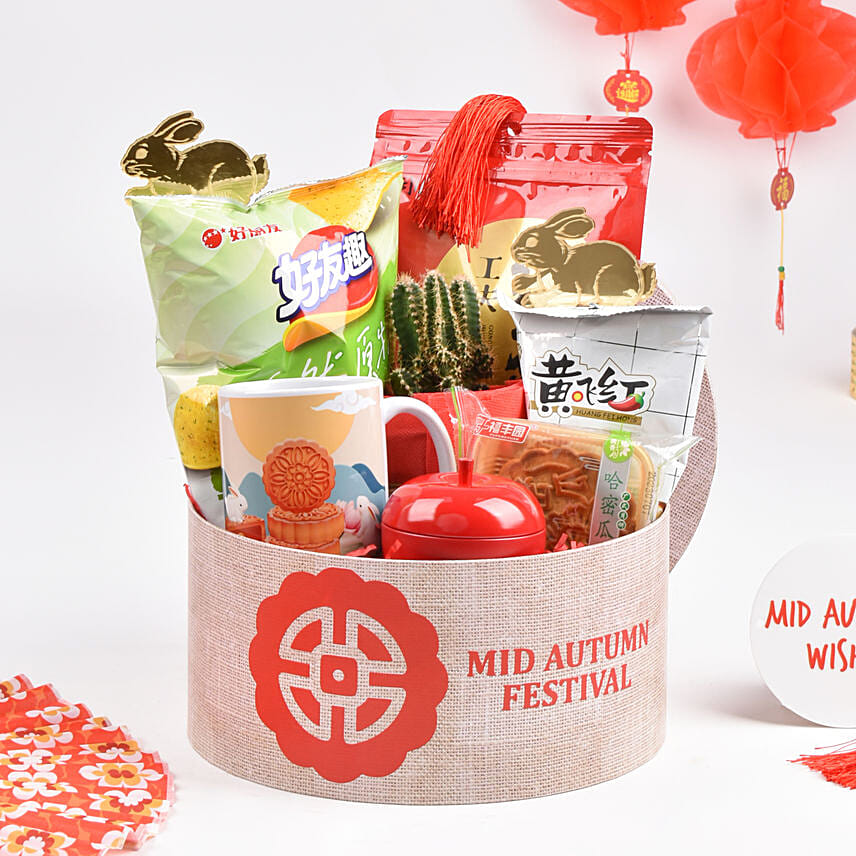 Mid Autumn Festival Hamper: Mid Autumn Festival Gift Ideas