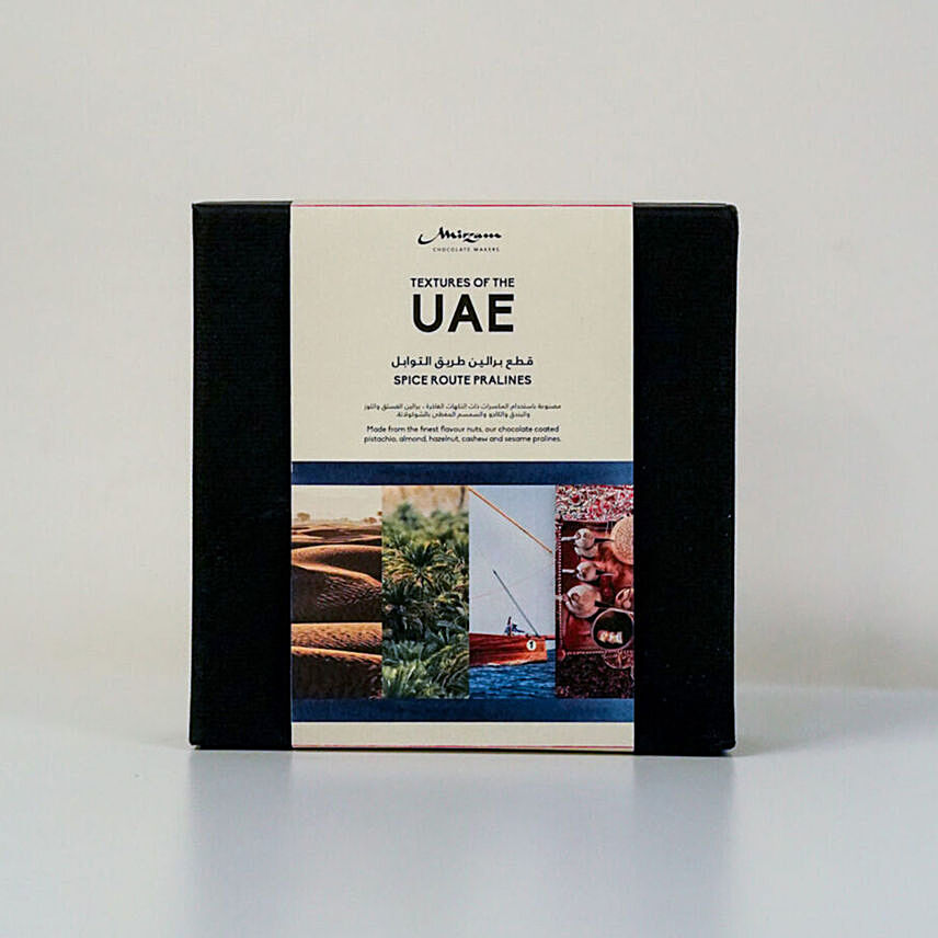 Mirzam Textures Of The Uae Library Box: Mirzam Chocolate