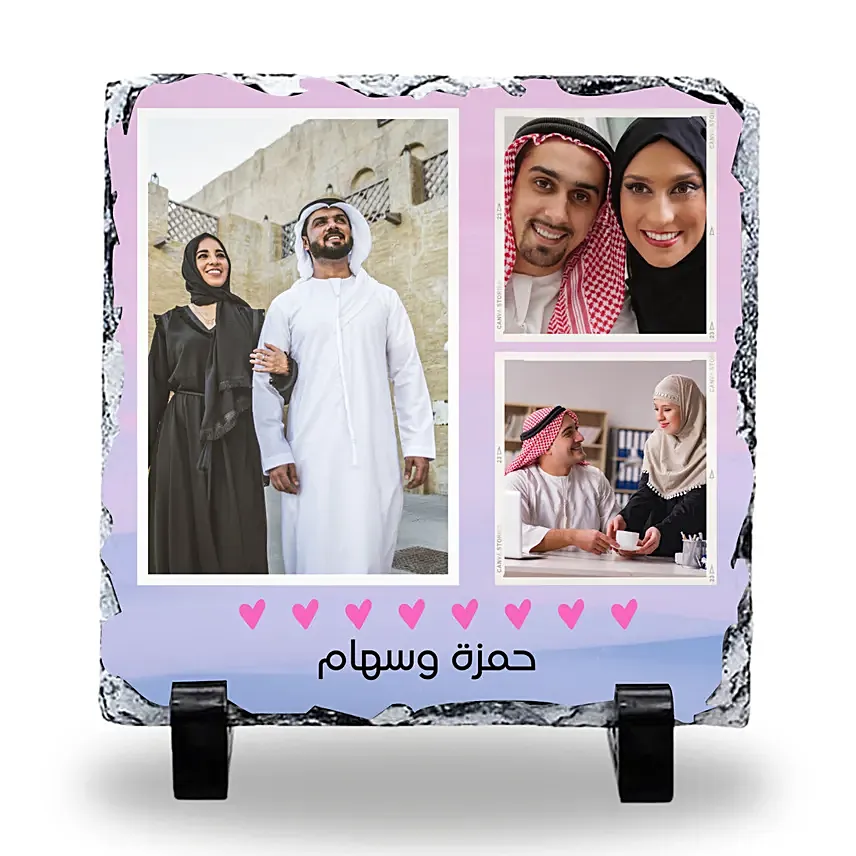 Etar 3 swar lel zwajen fakher: Personalised Photo Frames