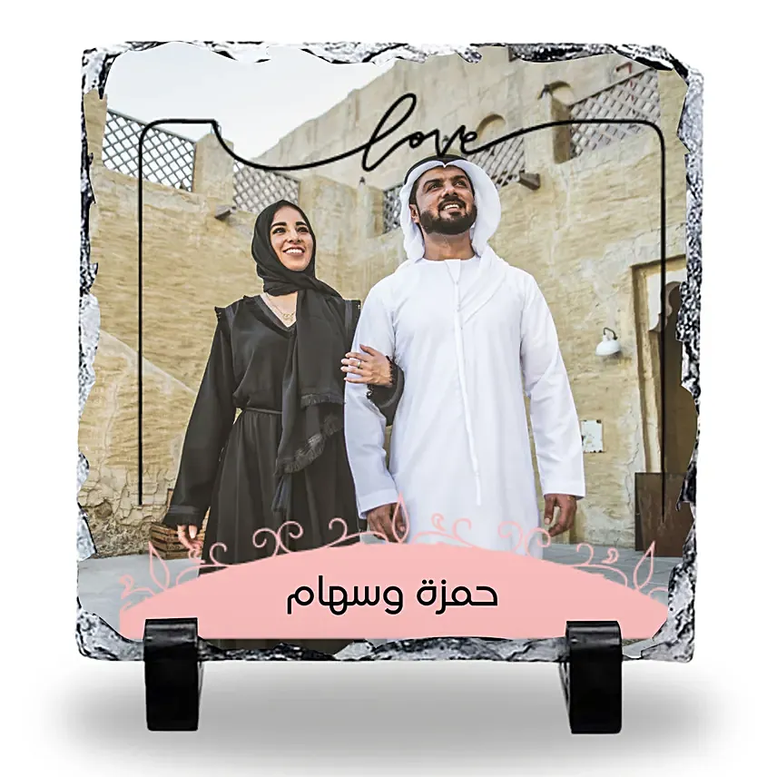 إطار صورة مطبوعة مخصص بالأسماء الشخصية: اطارات صور خاصة