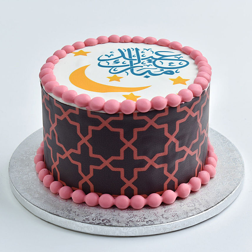 For Your Devotion & Prayer: Ramadan Kareem Cakes