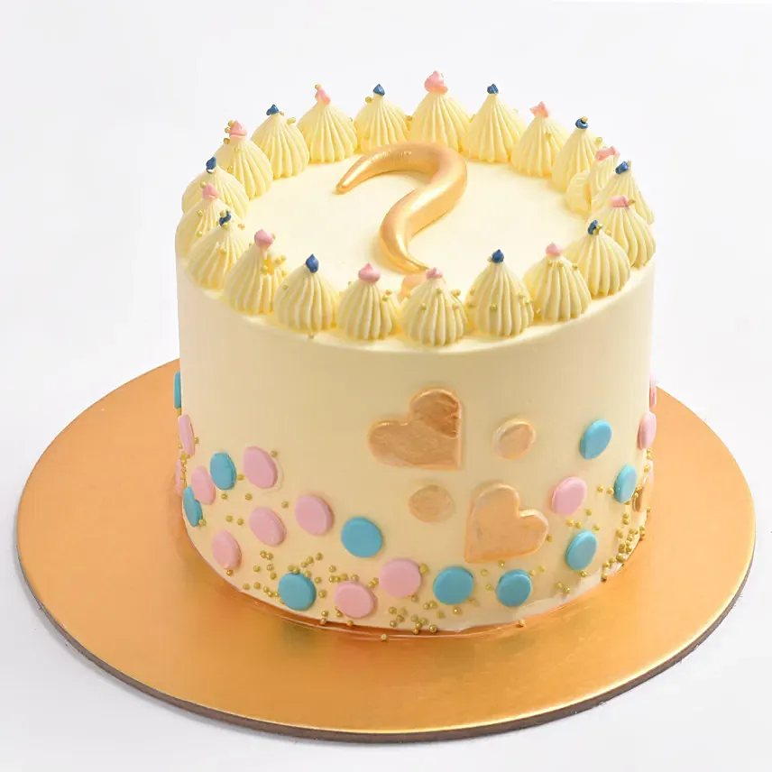 Gender Reveal Cake: Baby Shower Cakes