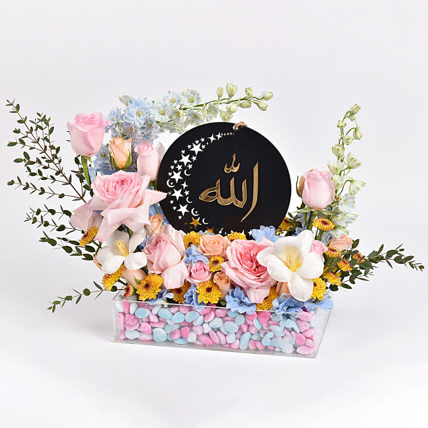 Gentle Wish: Gifts for Eid Al Adha