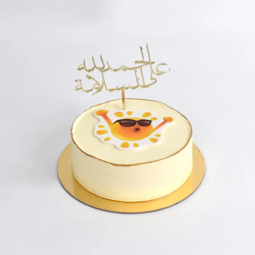 Get Well Soon Emoji Cake: Red Velvet Cake