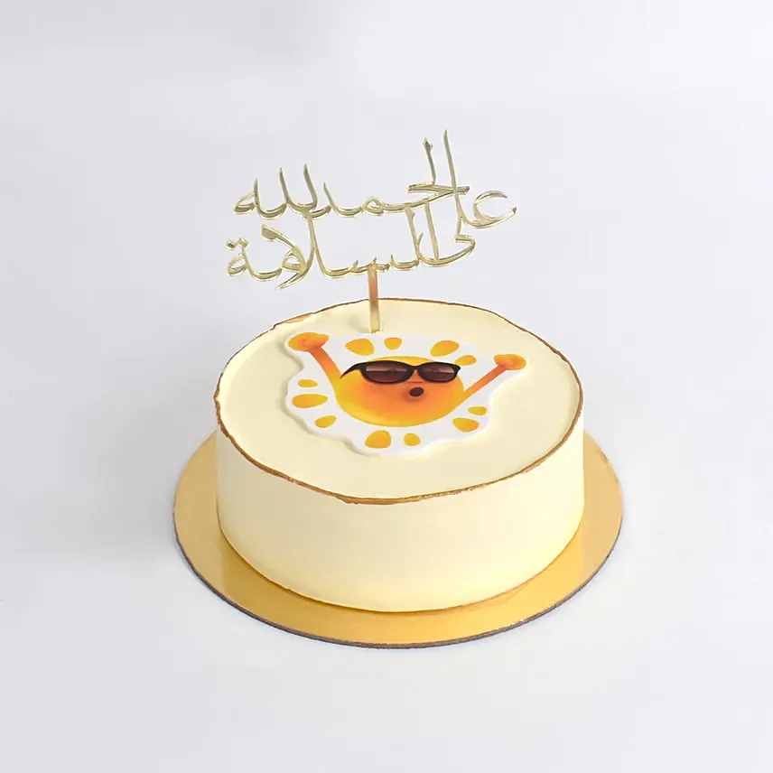 Get Well Soon Emoji Cake: Marble Cakes