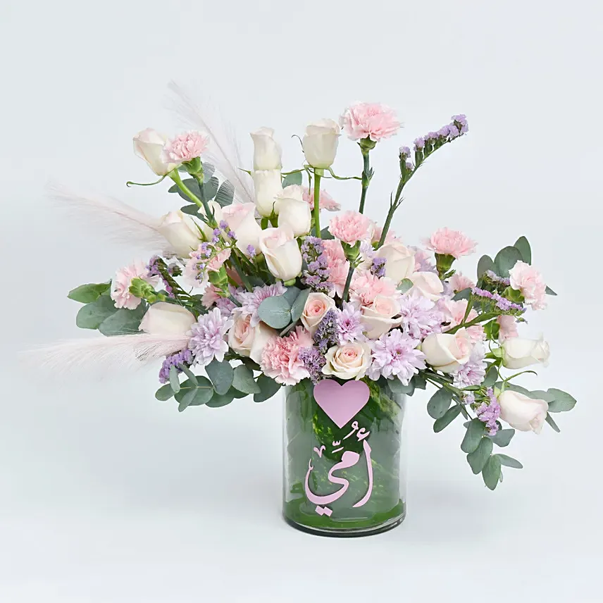 Love Mom Flower Arrangement: Carnation Flowers