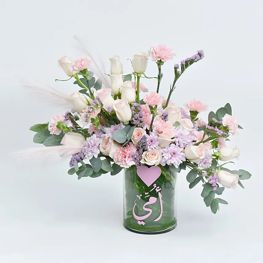 Love Mom Flower Arrangement: 