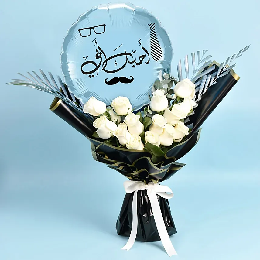 Love you Abba Flowers With Balloon: 