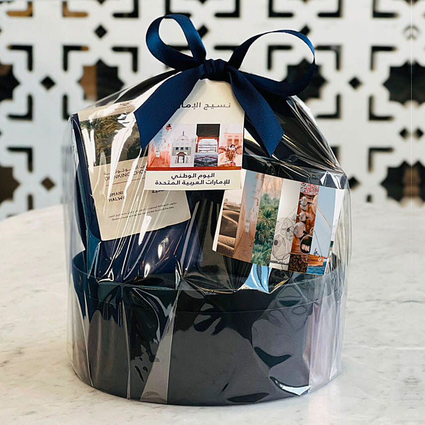 Mirzam Uae Bites And Indulgence: UAE National Day Gifts & Giveaways