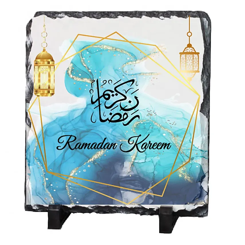 برواز رمضان كريم مميز من الحجر 20*20 سم: هدايا مخصصة لرمضان