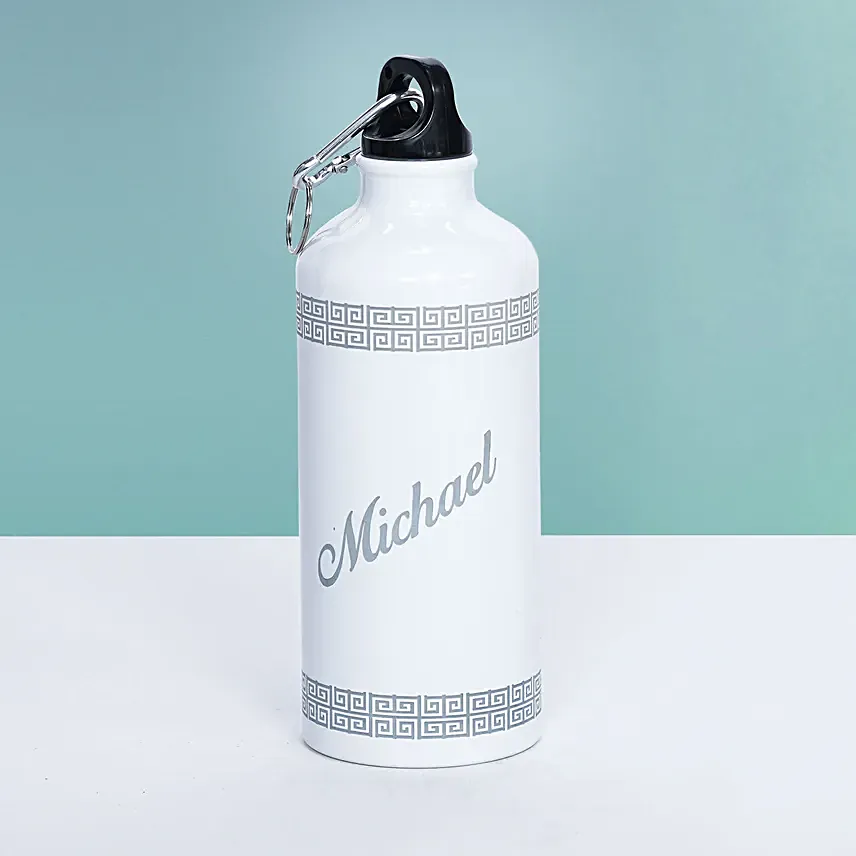 Personalised Water Bottle: Kitchen Accessories