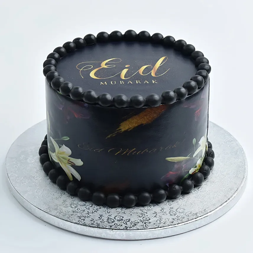 Special Ramadan Kareem Cake: Designer Cakes