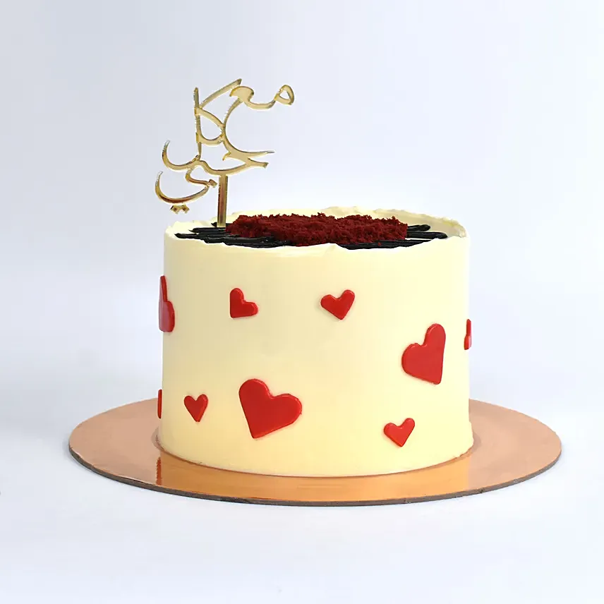 With Love Butter Cream Fondant Cake: Anniversary Designer Cakes