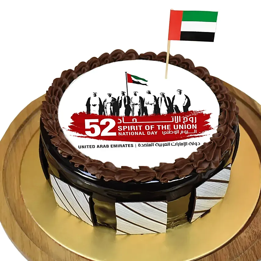 52th National Day Cake: National Day Cakes