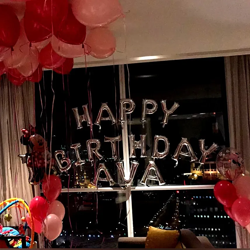 Birthday Balloon Surprise: Birthday Party Supplies
