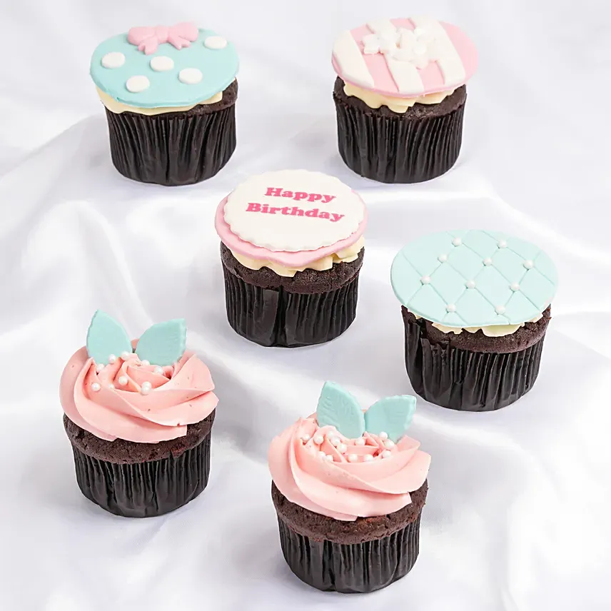 Birthday Decorated Cupcakes: Birthday Cakes Delivery in Sharjah