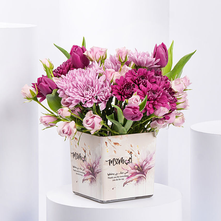 Thanks Ummi Flowers Arrangement: 