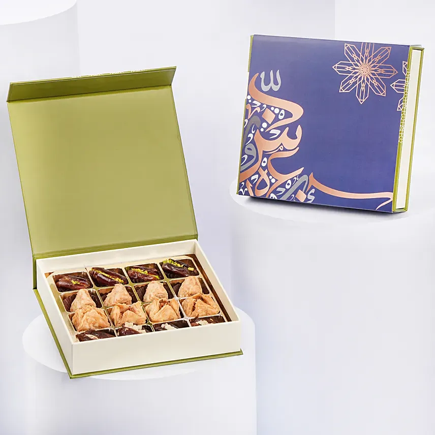 Filled Dates and Baklava Small Box: Edible Gifts