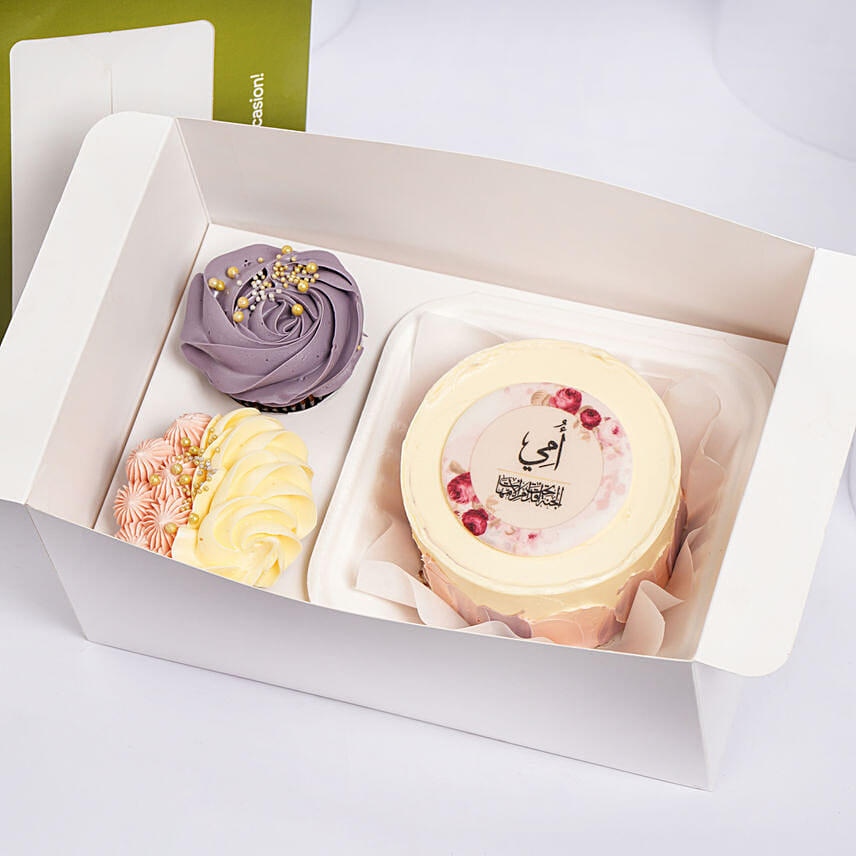 Cake And Cupcakes Box For Ummi: Happy Mothers Day Cake