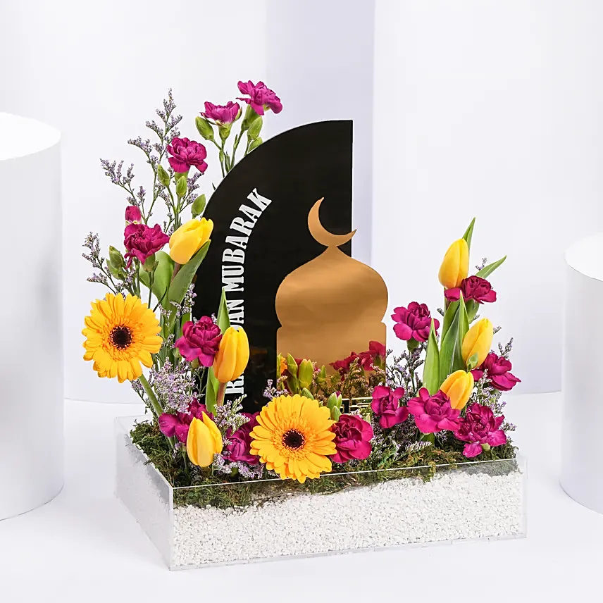 Ramadan Mubarak May You Be Blessed With Happiness: Ramadan Flowers 