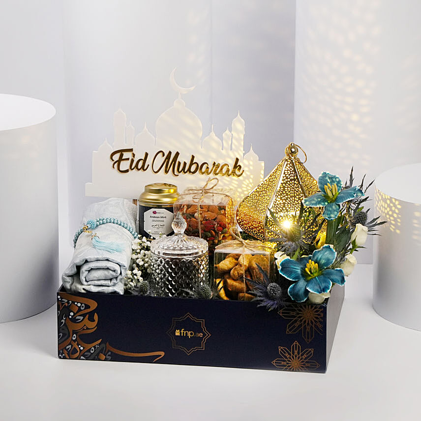 May This Eid Be As Bright As Ever: Ramadan Gifts