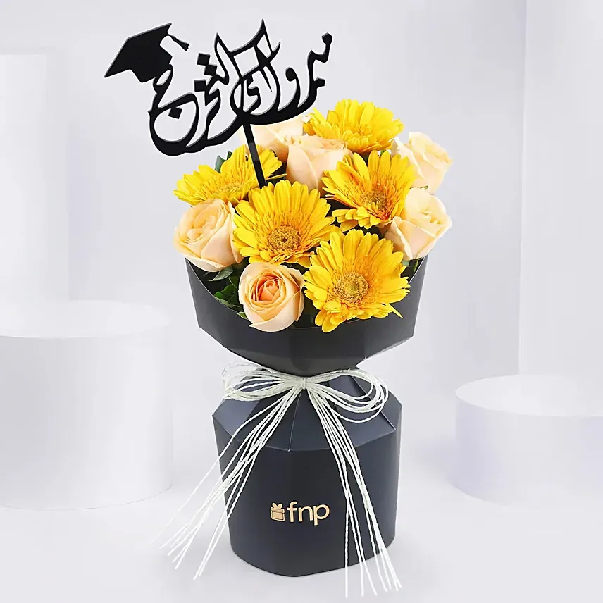 Peachy Gerbera Delight Graduation Day: Flower Delivery Dubai