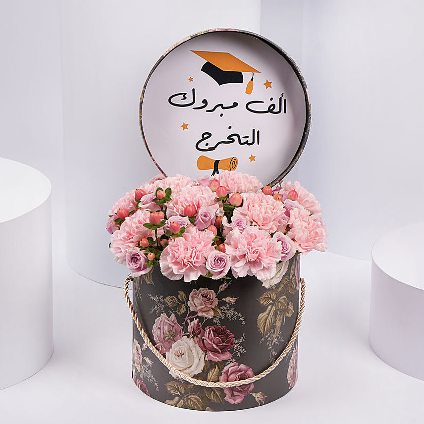 Lovely Pink Carnations For Graduation Day: Flower Box Bouquet