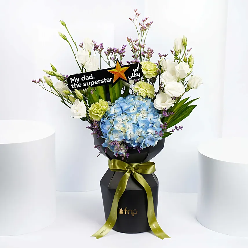 Superstar Dad Bouquet: Father's Day Flowers