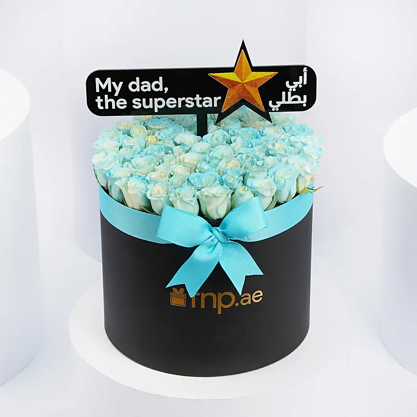 Superstar Dad Roses Box: Father's Day Flowers