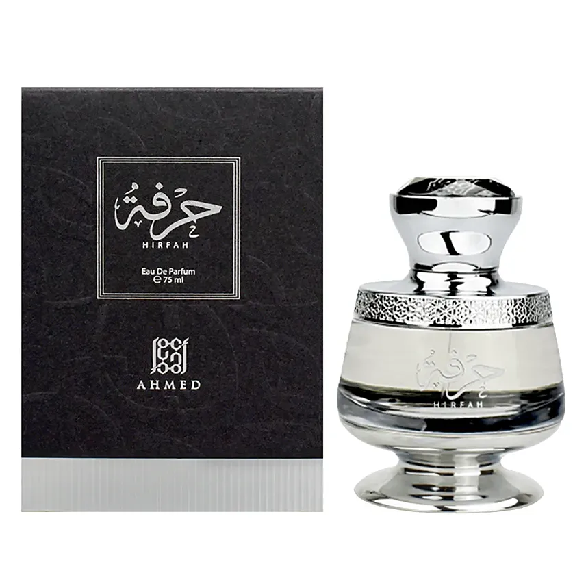Hirfah 75 ML EDP by Ahmed Perfumes: Perfumes in UAE