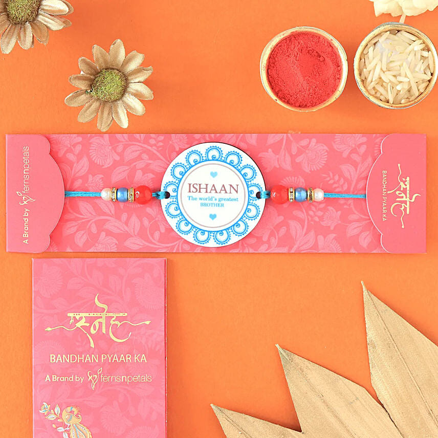 Worlds Greatest Brother Personalized Rakhi: Personalised Rakhi