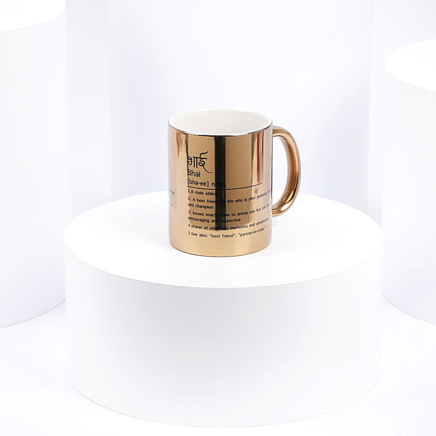 Rakhi Shinning Mug: Raksha Bandhan Personalised Gifts